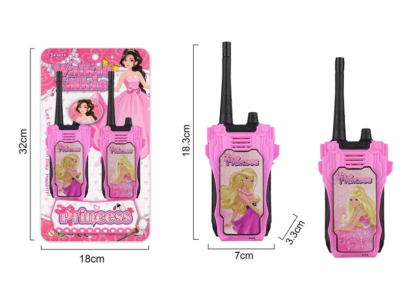 WALKIE-TALKIE - HP1259327