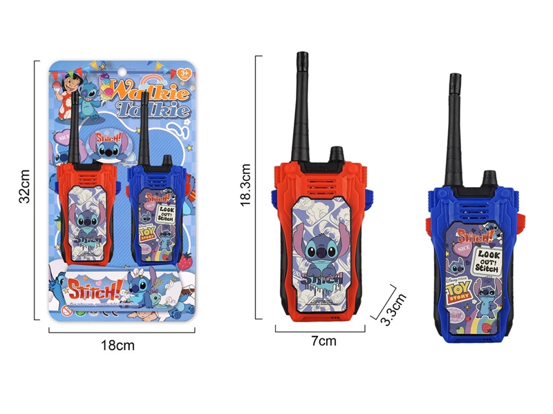 WALKIE-TALKIE - HP1259328