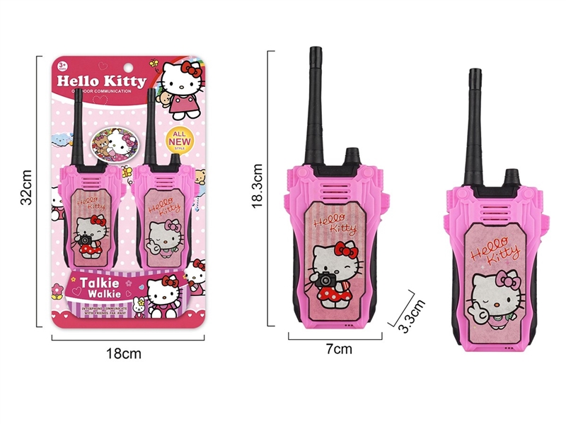 WALKIE-TALKIE - HP1259333