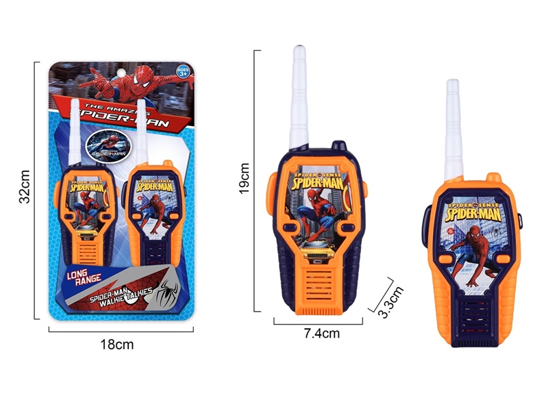 WALKIE-TALKIE - HP1259334