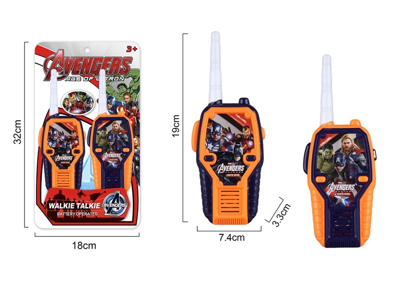 WALKIE-TALKIE - HP1259335