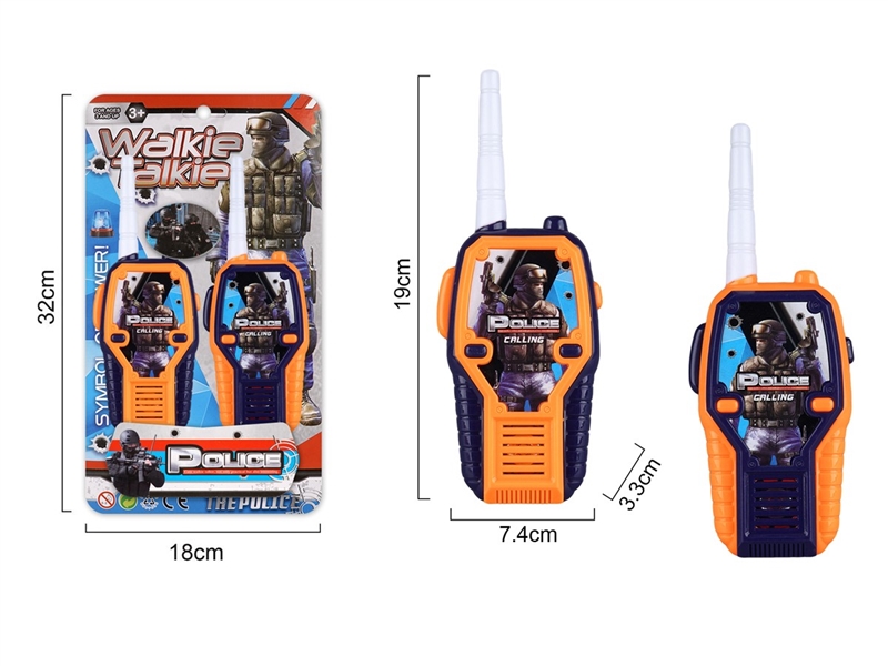 WALKIE-TALKIE - HP1259336
