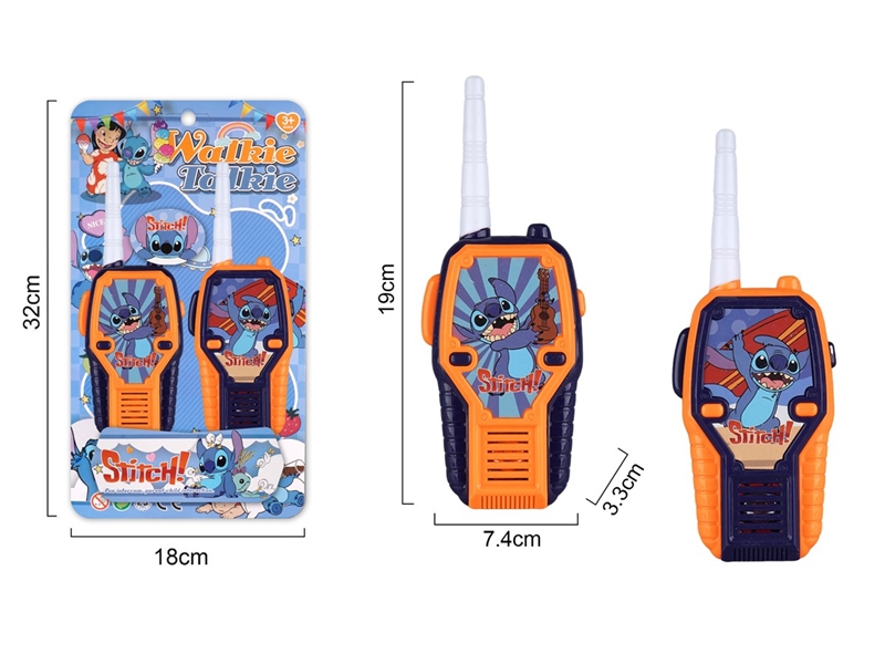 WALKIE-TALKIE - HP1259337