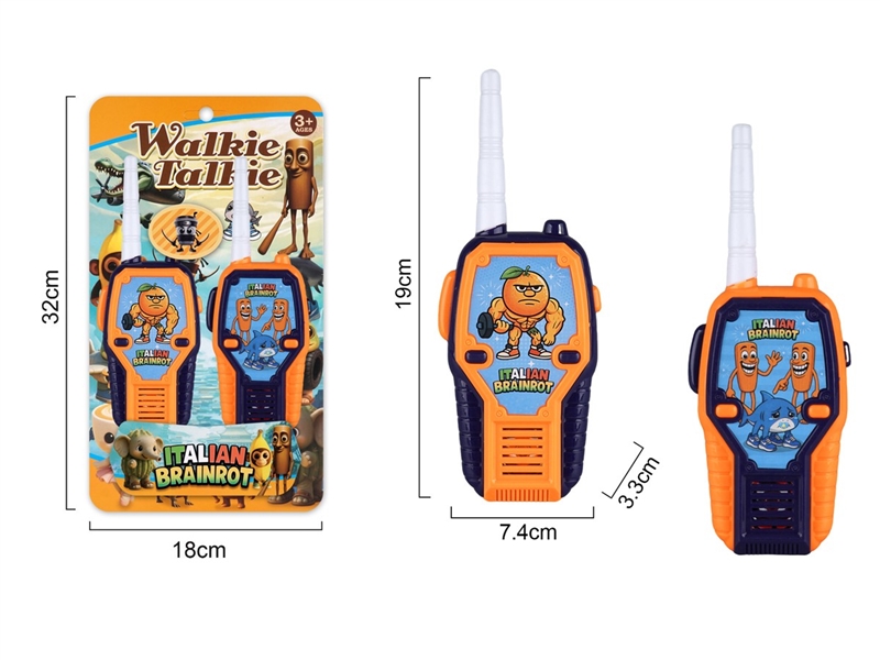 WALKIE-TALKIE - HP1259338