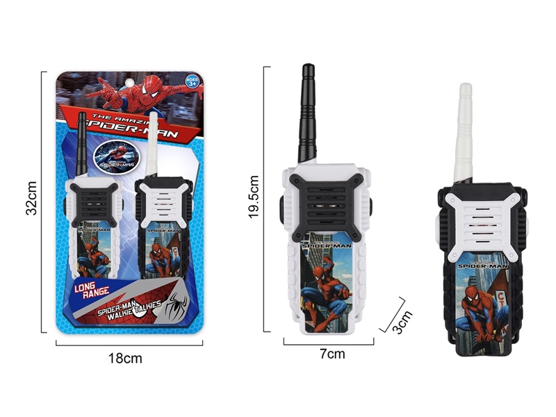 WALKIE-TALKIE - HP1259341