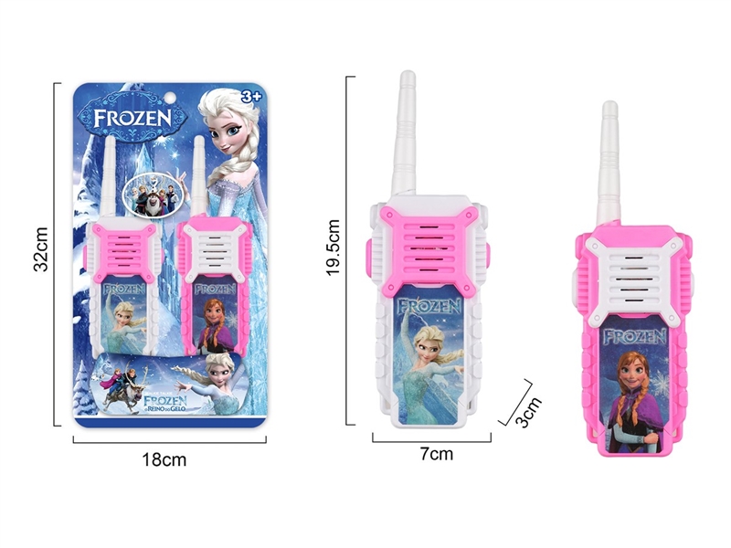 WALKIE-TALKIE - HP1259342