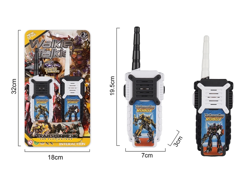 WALKIE-TALKIE - HP1259346
