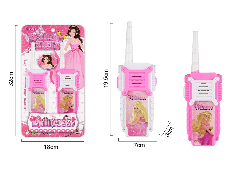 WALKIE-TALKIE - HP1259348