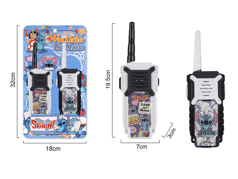 WALKIE-TALKIE - HP1259349