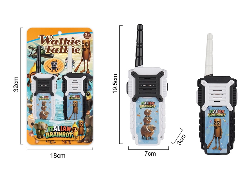 WALKIE-TALKIE - HP1259350