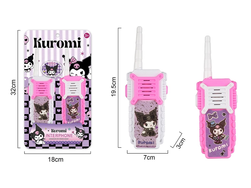 WALKIE-TALKIE - HP1259353