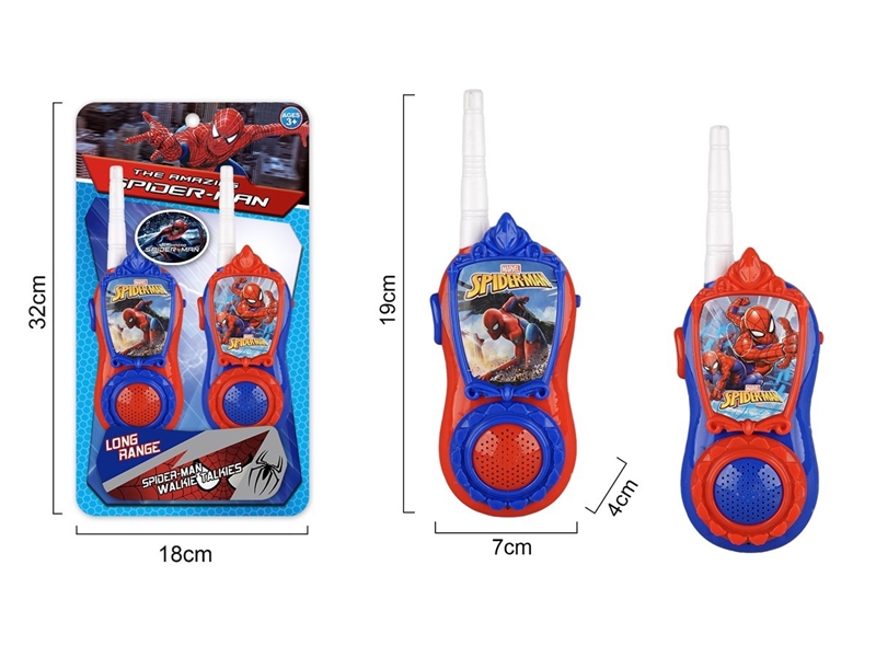 WALKIE-TALKIE - HP1259355