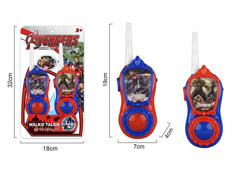 WALKIE-TALKIE - HP1259356