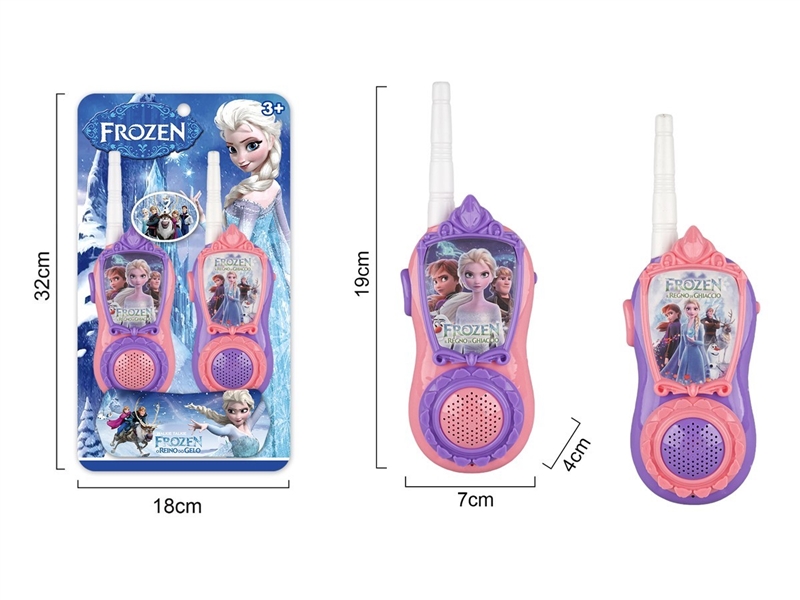 WALKIE-TALKIE - HP1259357
