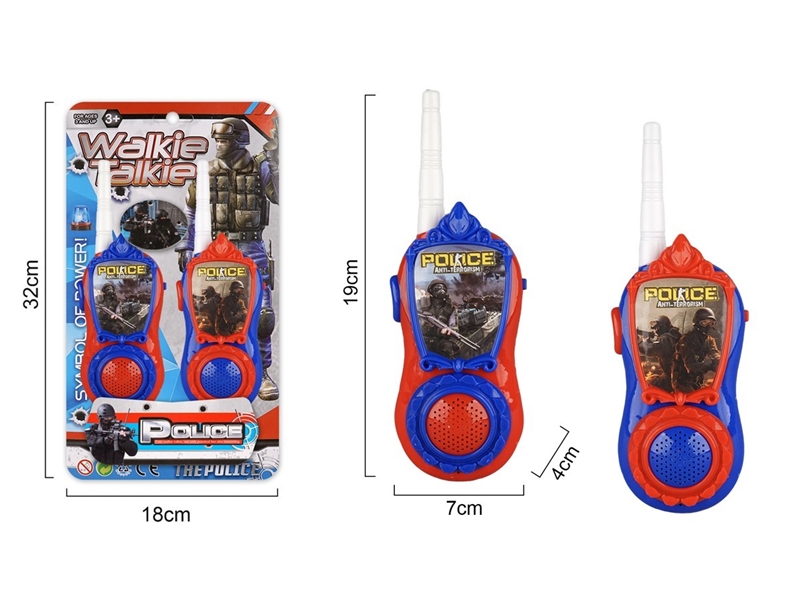 WALKIE-TALKIE - HP1259361