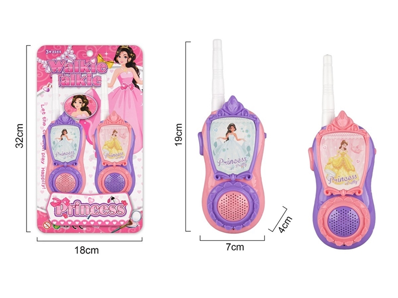 WALKIE-TALKIE - HP1259362