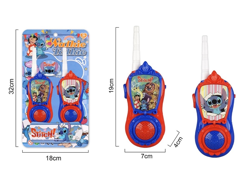WALKIE-TALKIE - HP1259363