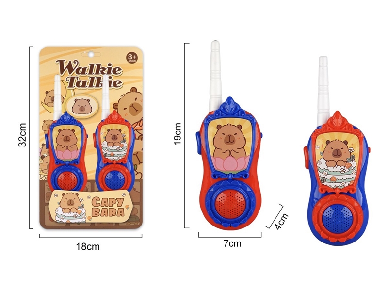 WALKIE-TALKIE - HP1259366