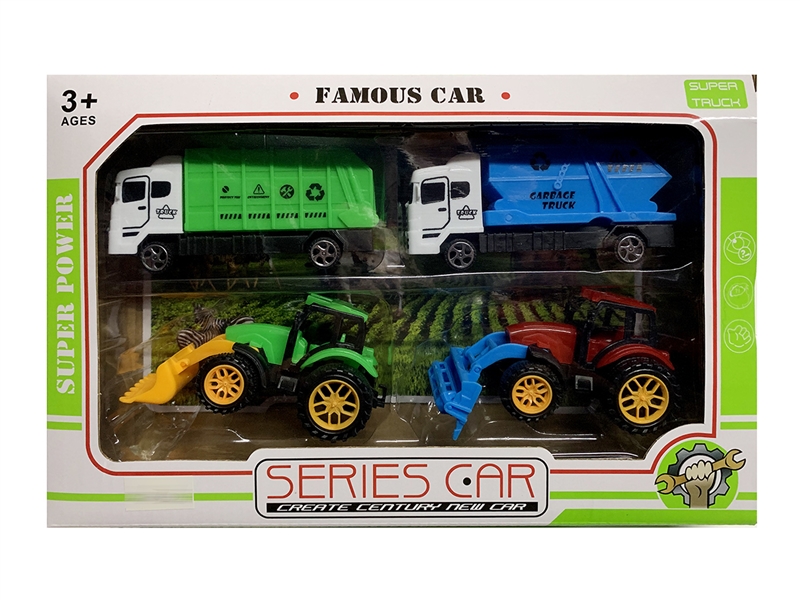 FREE WAY CAR 4PCS - HP1259374