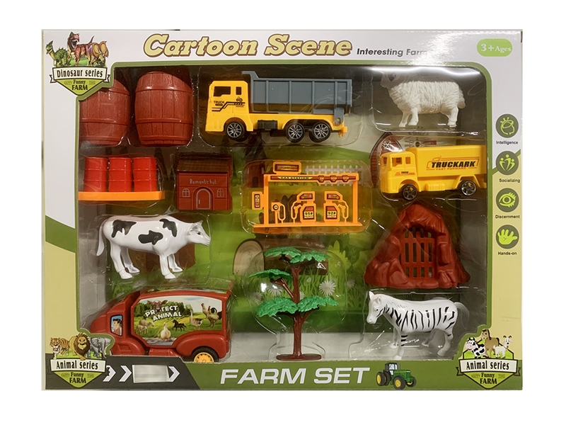 PULL BACK FARM CAR SET - HP1259379