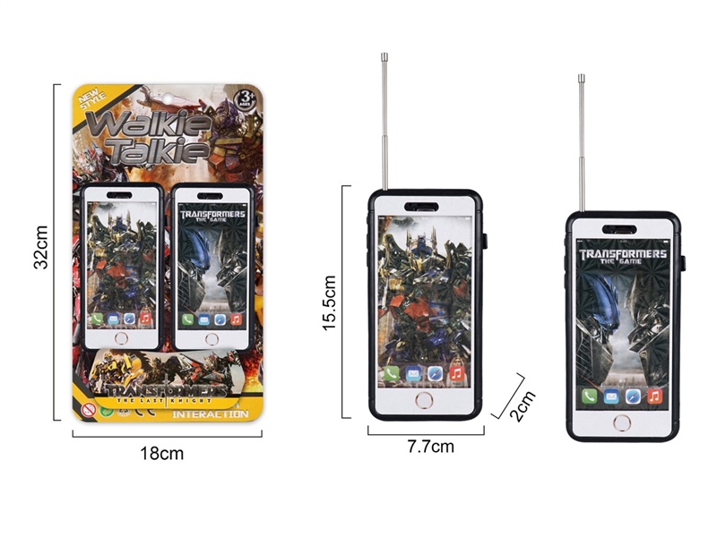 WALKIE-TALKIE - HP1259384