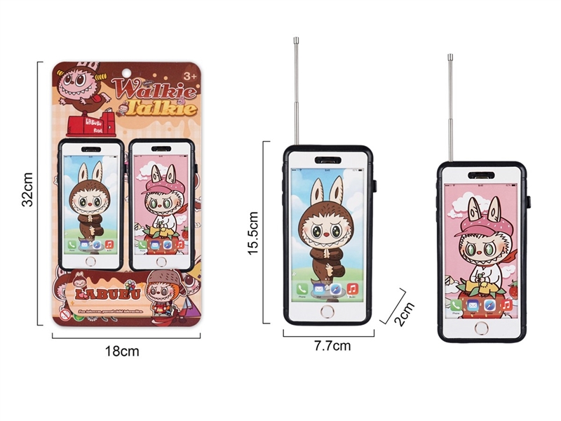 WALKIE-TALKIE - HP1259391
