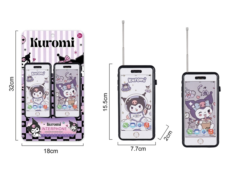 WALKIE-TALKIE - HP1259393