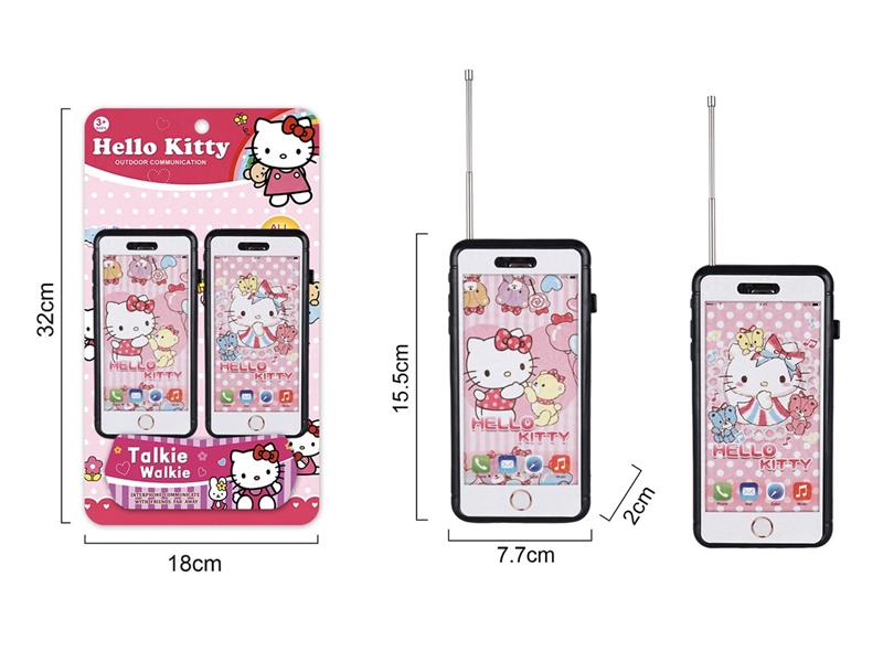 WALKIE-TALKIE - HP1259394