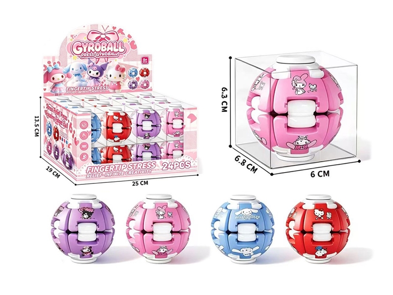 SPIN TOP,24PCS/DISPLAY BOX - HP1259399