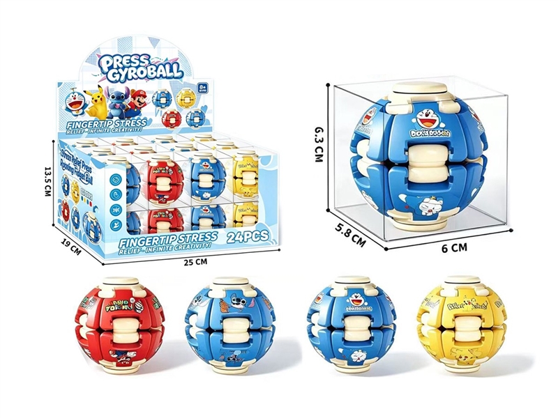 SPIN TOP,24PCS/DISPLAY BOX - HP1259400