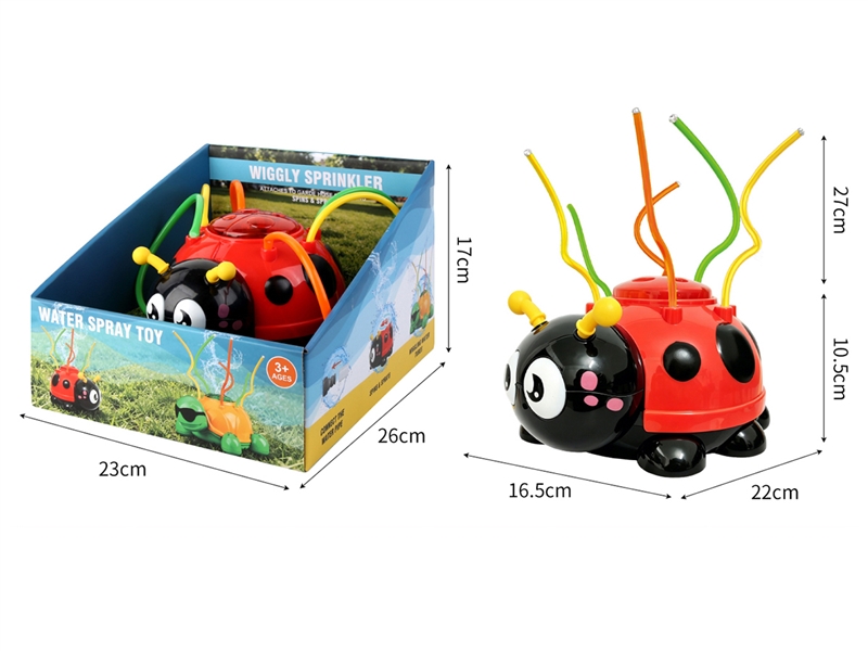 WIGGLY WATER SPRAY TOY - HP1259401