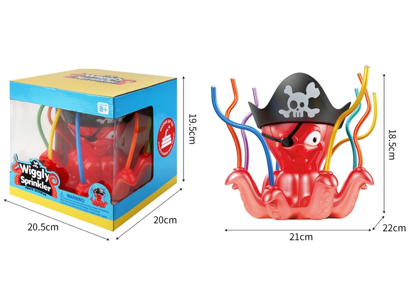 WIGGLY WATER SPRAY TOY - HP1259403