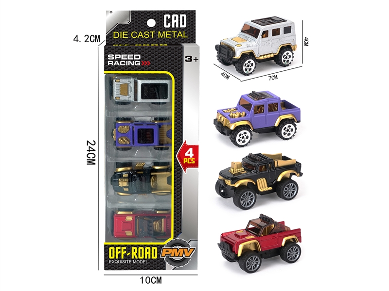 PULL BACK DIE-CAST CAR 4PCS - HP1259405