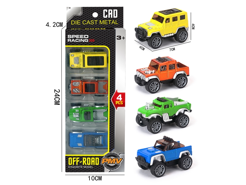 FREE WAY DIE-CAST CAR 4PCS - HP1259406