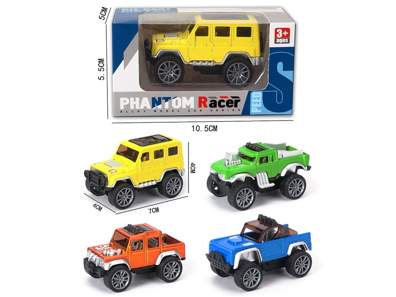 PULL BACK DIE-CAST CAR,4COLOURS - HP1259412