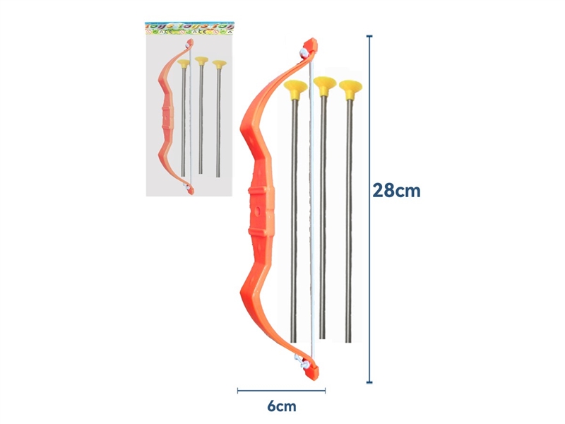 BOW & ARROW SET - HP1259414