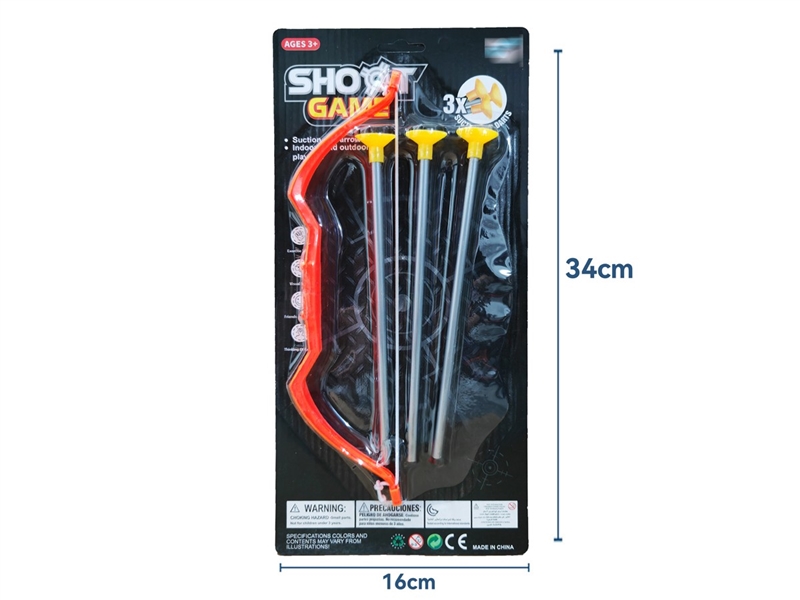 BOW & ARROW SET - HP1259416
