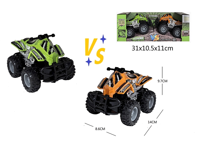 1:43 FRICTION MOTORCYCLE 2PCS - HP1259424
