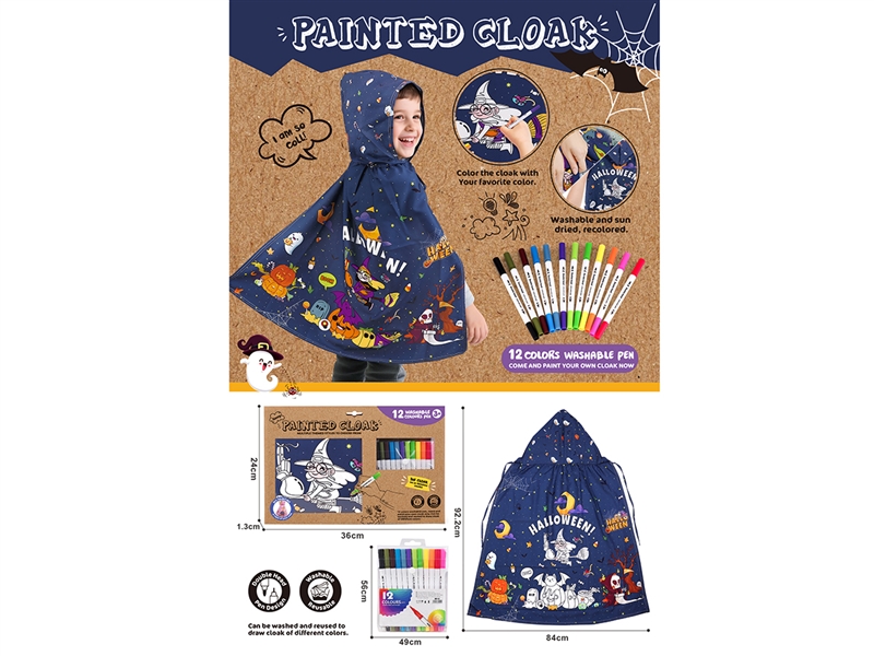PAINTED CLOAK SET - HP1259535