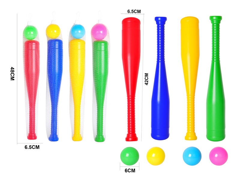 BASEBALL GAME,4COLOURS - HP1259540