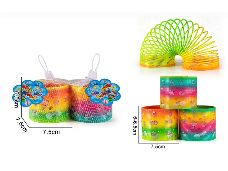 2# RAINBOW SPRING - HP1259557