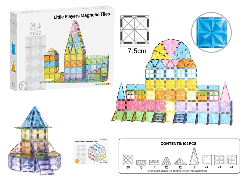 7.5CM MAGNETIC BUILDING TILES 102PCS - HP1259596