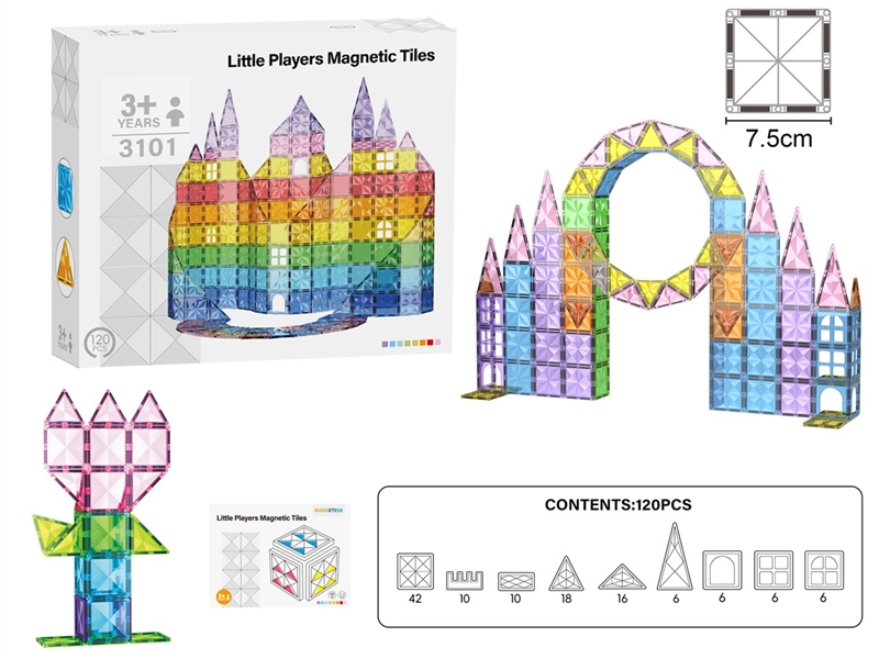 7.5CM MAGNETIC BUILDING TILES 120PCS - HP1259601