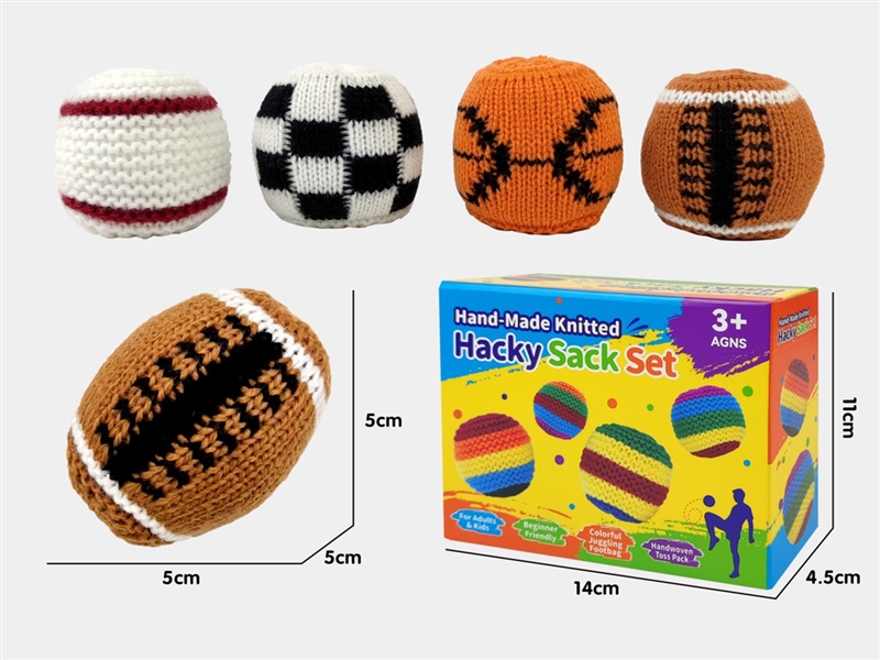 BOXING SET - HP1259620
