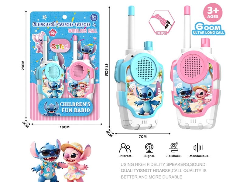 WALKIE-TALKIE  COMMUNICATION DISTANCE:  600 METERS - HP1259629