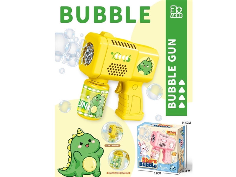 B/O BUBBLE MACHINE W/LIGHT (INCLUDE BATTERY) - HP1259632