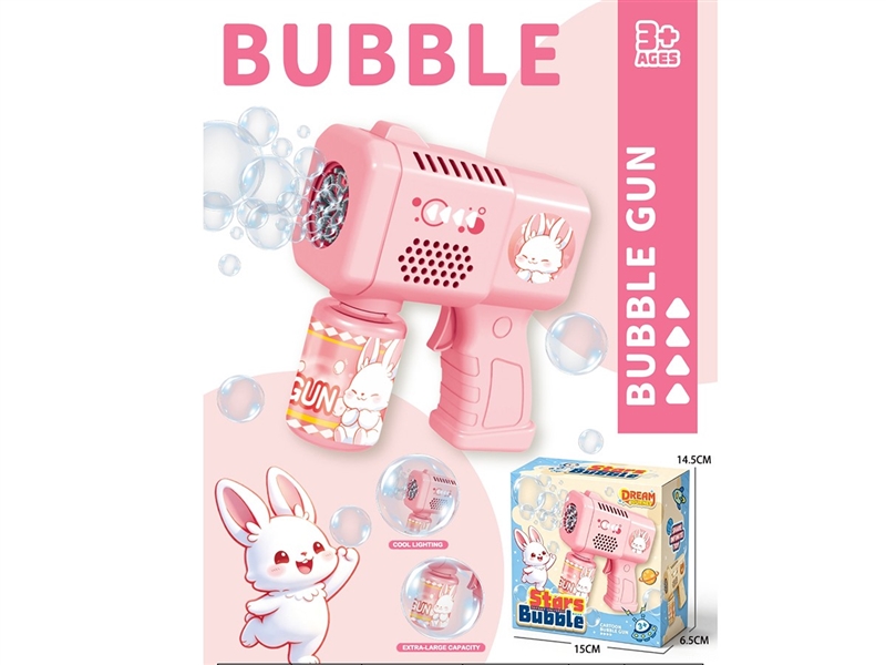 B/O BUBBLE MACHINE W/LIGHT (INCLUDE BATTERY) - HP1259634