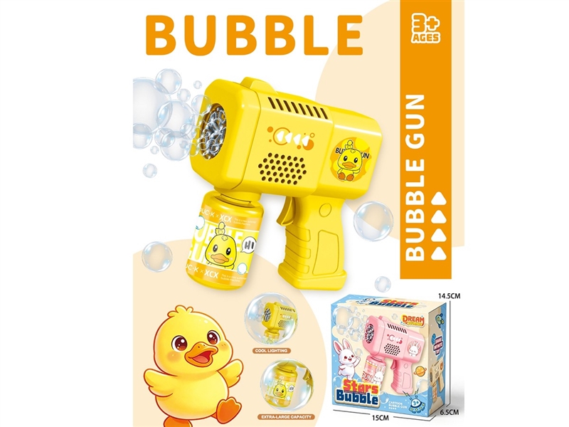 B/O BUBBLE MACHINE W/LIGHT (INCLUDE BATTERY) - HP1259637