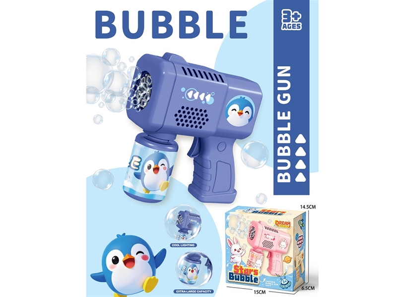 B/O BUBBLE MACHINE W/LIGHT (INCLUDE BATTERY) - HP1259638