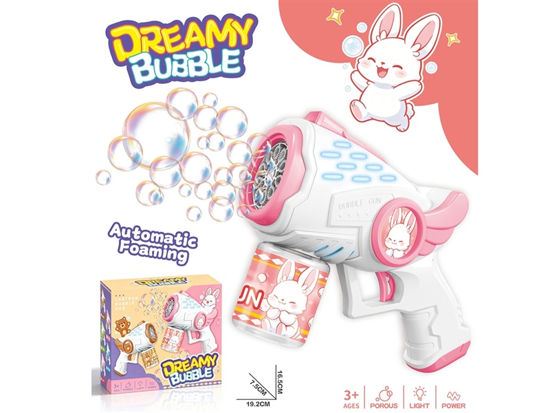 B/O BUBBLE MACHINE W/LIGHT (INCLUDE BATTERY) - HP1259648